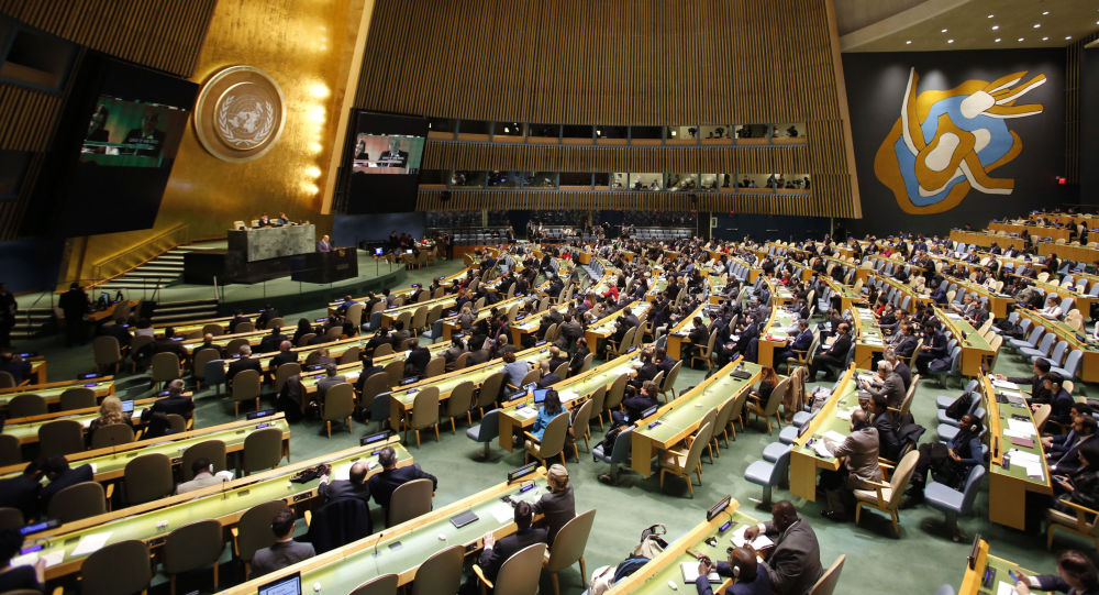 بەپەلە   ...   ئێران نامەیەک ڕادەستی بەرپرسی گشتی نەتەوەیەکگرتووەکان و شەورای ئەمنییەت کرد