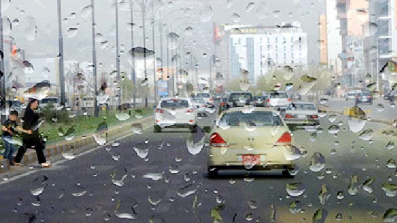 بەڕێوبەرایەتی گشتی کەشناسی هەرێمی کوردستان ڕاگەێندراوێکی بڵاو کردەوە