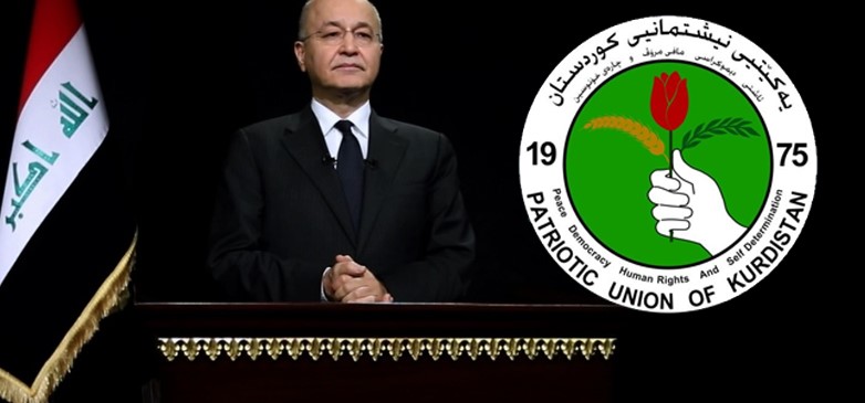 بەپەلە    ...   +  وێنە   ...   یەکیتی لە سەر ئەم کابرایەی کە " چوار ساڵی بێ کەڵکی لە بەغدا بەسەر کرد " ژوورێکی ئۆپراسیۆن ڕادەگەێنێت