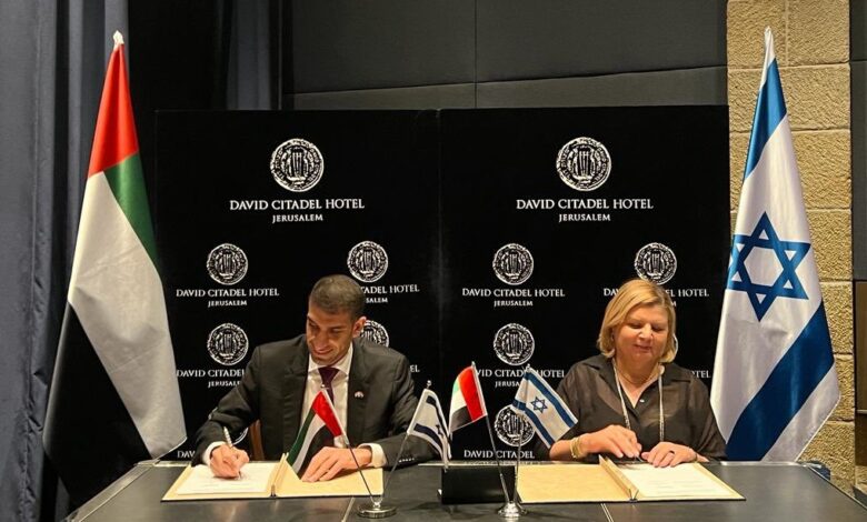 ئیسرائیل و ئیمارات ڕێکەوتننامەی تیجارەتی ئازادیان پێکەوە واژوو کرد