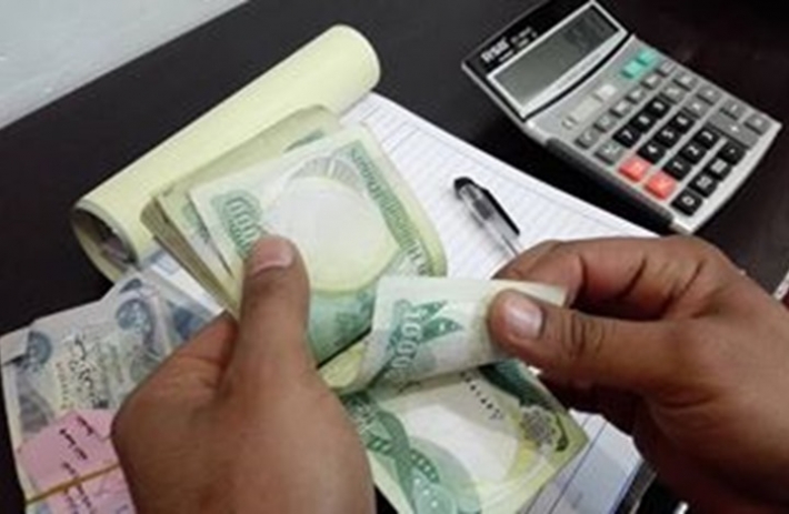 ئه‌مڕۆ مووچه‌ی ئه‌م شوێنانه‌ دابه‌ش ده‌كرێت