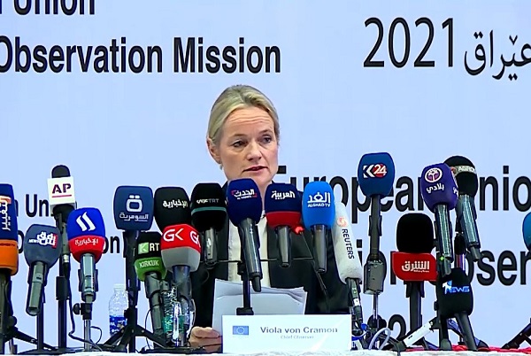 یەکیتی ئەورووپا: راپۆرتی هەڵسەنگاندنی تیمی چاودێرانی یەكیتی ئەورووپای ئاشکرا کرد