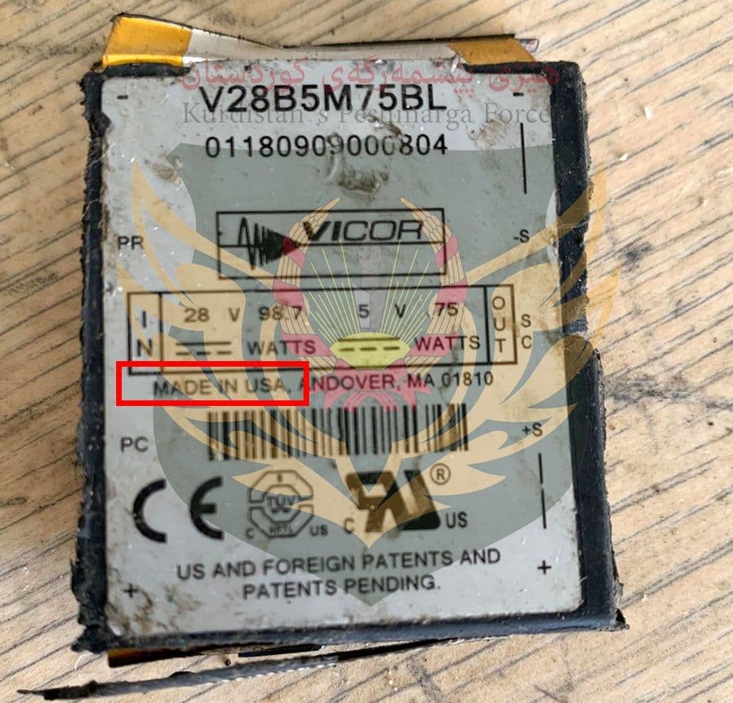 ئێران کەرەستەی درووستکراوی ئەمریکی دژی خودی ئەمریکا و کوردستان بەکار دەهێنێت