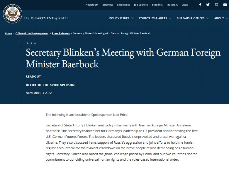 وەزیرى دەرەوەى ئەمریکا و ئاڵمانیا کۆ بوونەوە!