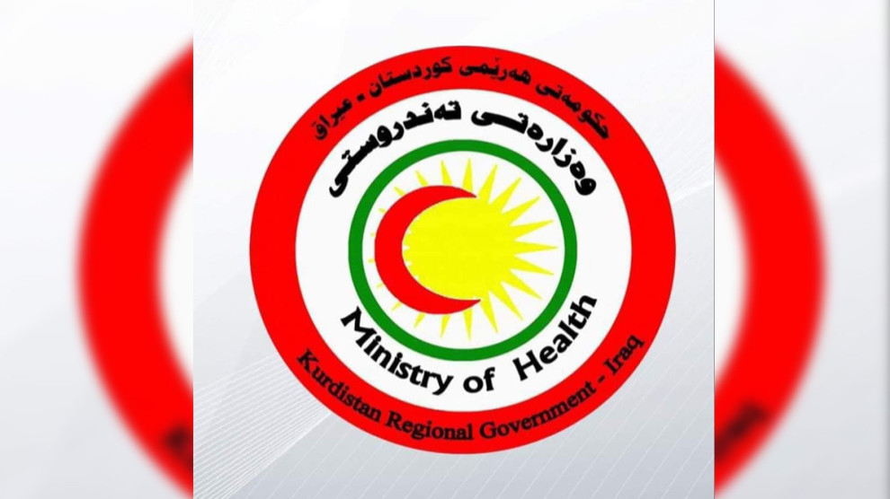 تەندرووستی هەرێمی کوردستان داواکارییەک ئاراستەی خەڵک دەکات