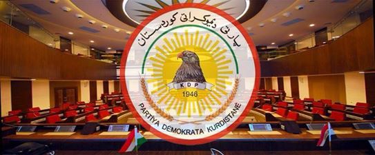 ڕاگەیندراوی فراکسیۆنی پارتی سەبارەت بە دەستکاری مووچەی پاسەوانان