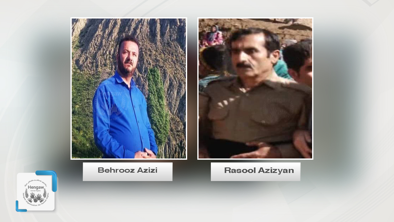 دەستبەسەر کرانی دوو هاووڵاتیی کورد لە شاری سنە