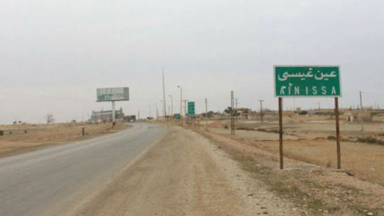 هێزەکانی تورکیا عەین عیسا بوردمان دەکەن