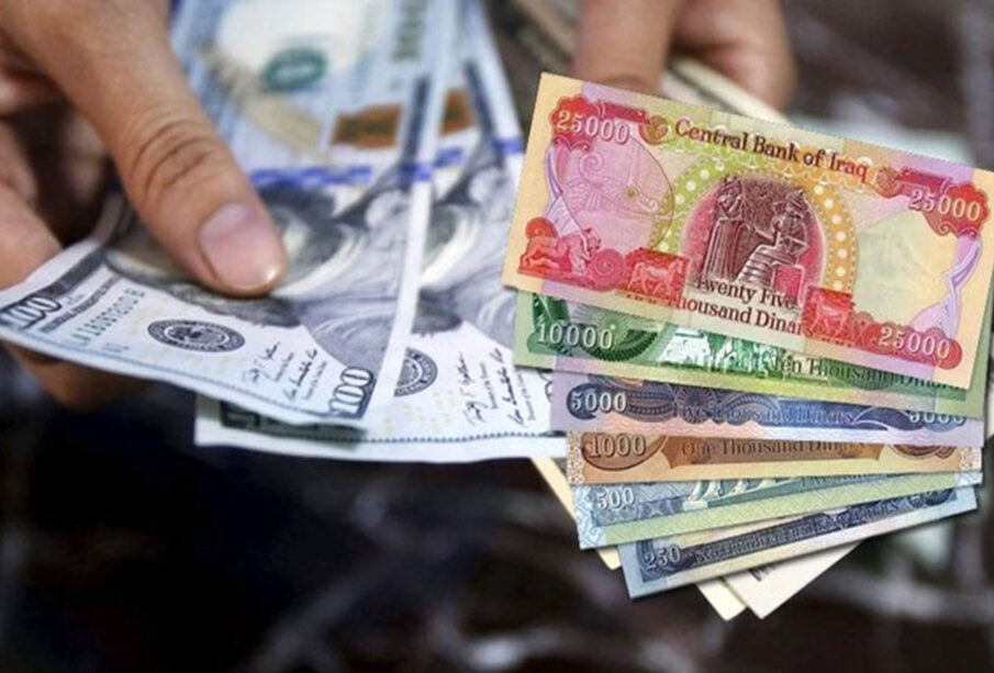 ڕوونکردنەوەی وەزیری دارایی عێراق لە سەر نرخی دۆلار