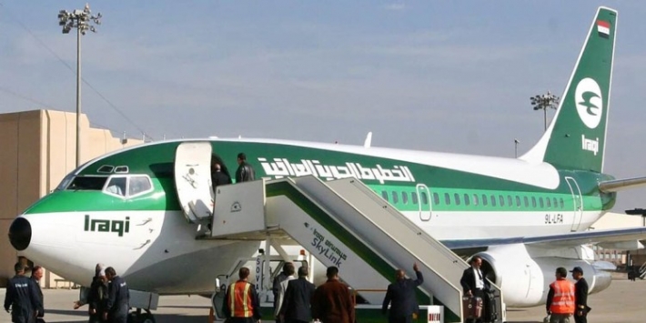 یەکەم کاروانی کۆچبەران لە بیلاڕوسەوە گه‌ڕانه‌وه‌ به‌غدا