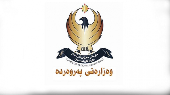 وەزارەتی پەروەردە بڕیارێکی لەبارەی قوتابخانەکان خستە بواری جێبەجێکردنەوە