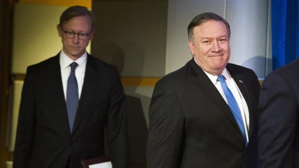 بەپەلە ... وەزارەتی دەرەوەی ئەمریکا گرووپێکی بە ناوی " هەنگاو " لە دژی ئێران دامەزراند