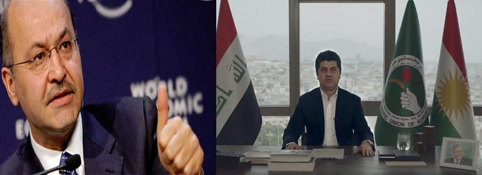 بەپەلە ... " خەندان " ی بەرهەم ساڵح لە لایەن لاهور جەنگی یەوە دەکڕدرێت