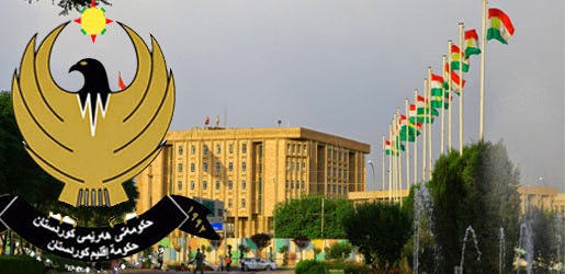 حکوومەت ئاگادارییەک ئاراستەی پەرلەمانی کوردستان دەکات