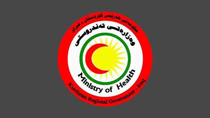 تەندروستىی هەرێمی کوردستان دوو بڕیاری نوێی راگەیاند