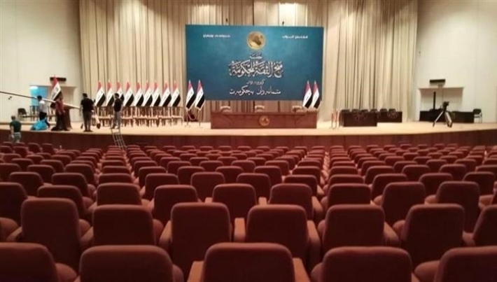 پەرلەمانی نوێی عێراق یەكەم كۆبوونەوە ئەنجام دەدات