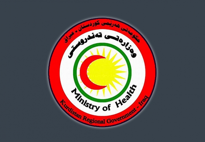 تەندروستیی هەرێمی: پشكنینی تاقیگەیی بۆ توشبووانی كۆرۆنا و گومانلێكراوان بە خۆڕایی دەبن