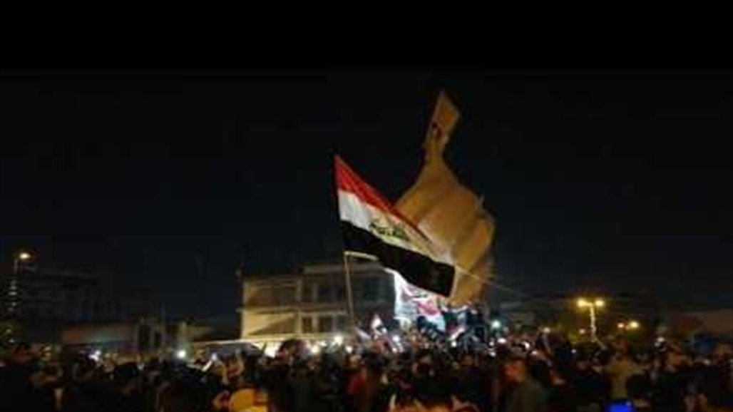 لە خۆپیشاندانەکانی کەربەلا زیاتر لە ١٠٠ کەس بریندار بوون