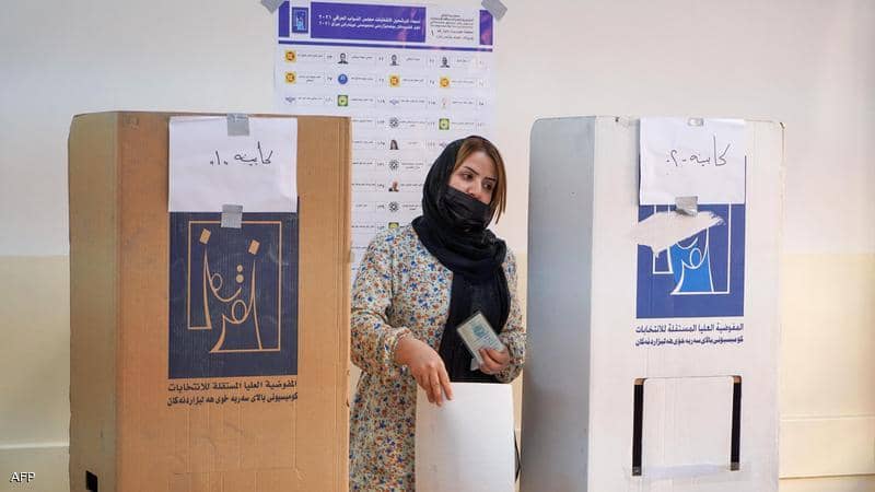 کۆمسیۆن: لەماوەی 24 کاتژمێری داهاتوودا ئەنجامەکان ڕادەگەیەنین