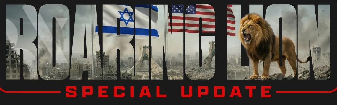 هێرش بۆ سەر بازگەی هێزە چەکدارەکانی ئێران لە چەند ناوچەیەکی تاران؛ زیاتر لە ١٠٠ هێزی سوپای پاسداران و بەسیج کوژران