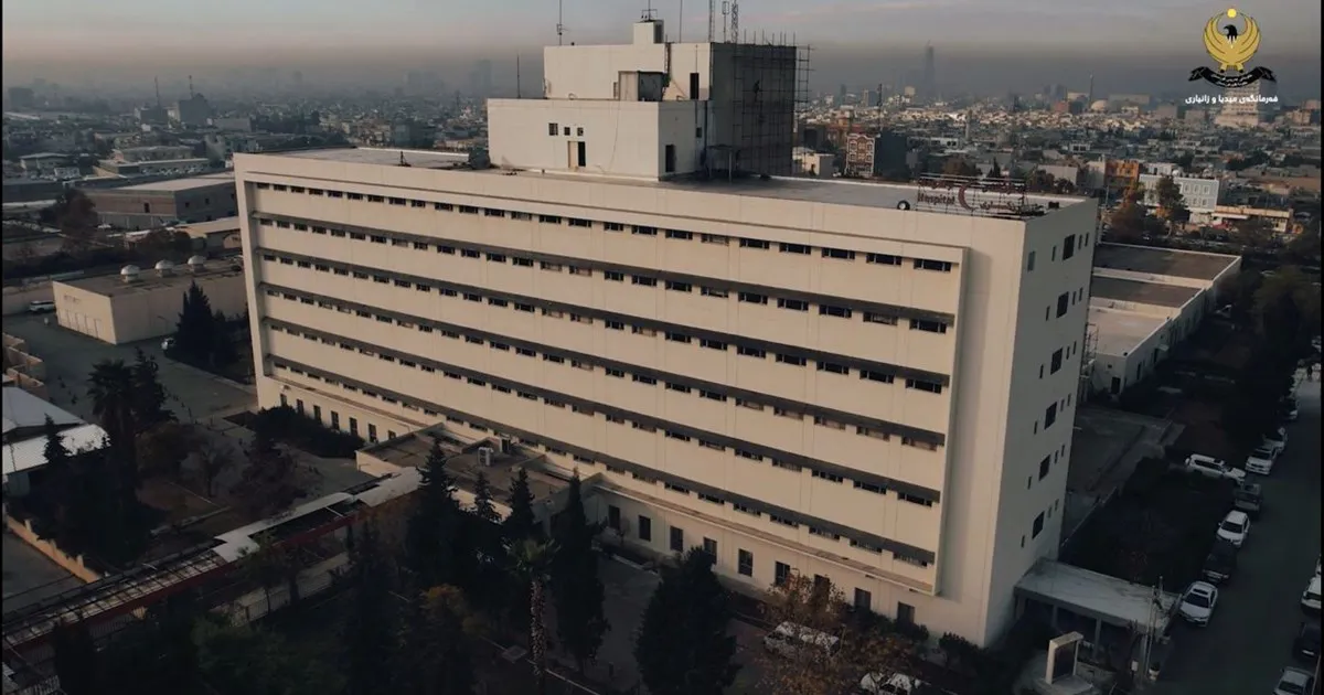  نەخۆشخانەی فریاکەوتنی دەرکار قۆناغی باشی بڕیوە