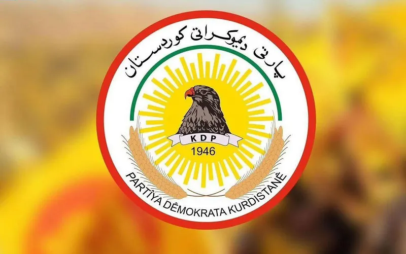 ڕوونکردنەوەیەک لە مەکتەبی سیاسی پارتی دیموکراتی کوردستان ەوە