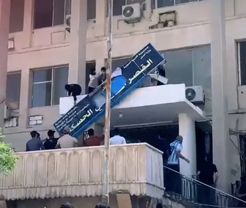 جێگری پارێزگاری حەسەکە : تاکە زمانی فەرمی سووریا عەرەبی یە