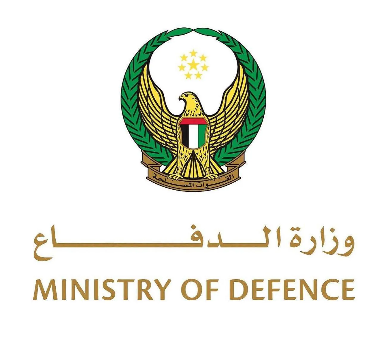 وەزارەتی بەرگری ئیمارات : هێرشێکی مووشەکی بۆ سەر ووڵاتەکەمان تێکشکێندرا