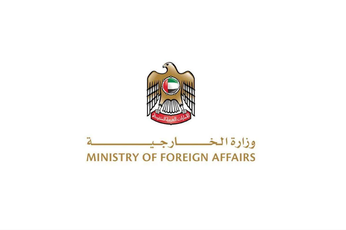 گەشت کردنی هاووڵاتییانی بۆ ئێران و عێراق قەدەغە دەکات