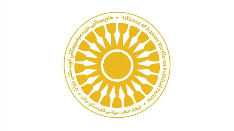 هاوپەیمانی هێزە سیاسییەکانی کوردستانی ڕۆژهەڵات : گۆڕانکاری ڕاستەقینە بە هێزی خەڵک و یەکگرتوویی سیاسی بەدی دێت