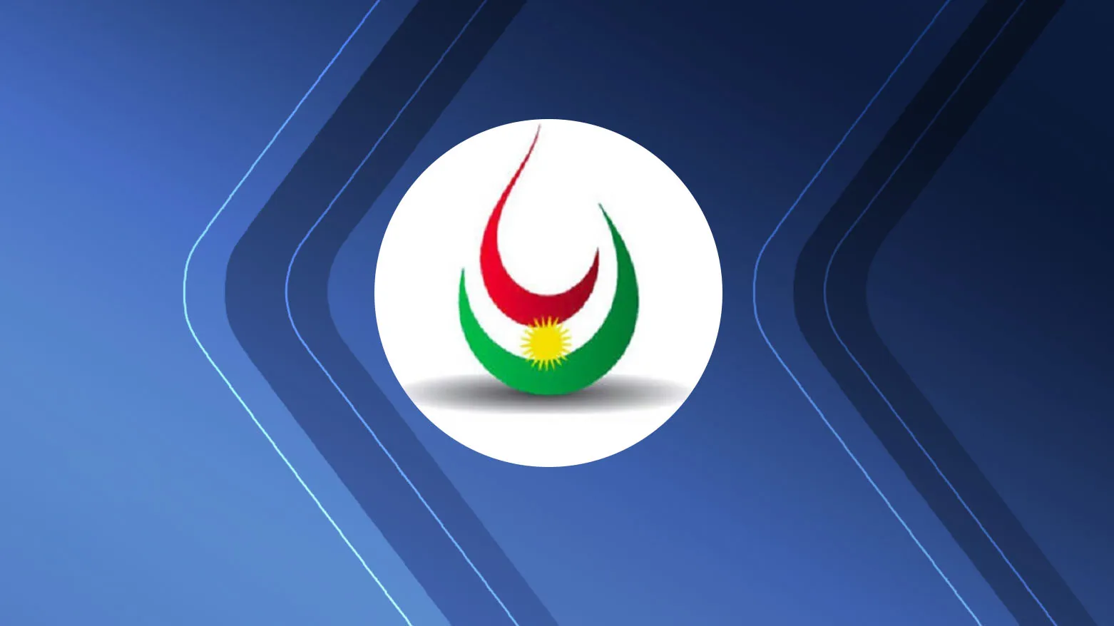 Kürdistan Bölgesi'nden Bağdat'a: Petrol ihracatı durdu