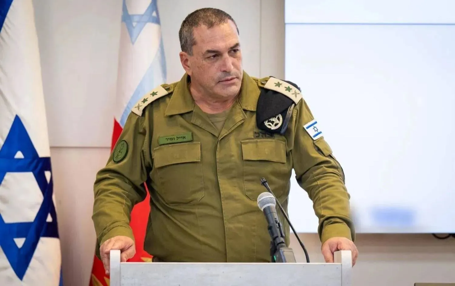 İsrail: İran’a karşı operasyon yeni safhaya geçti