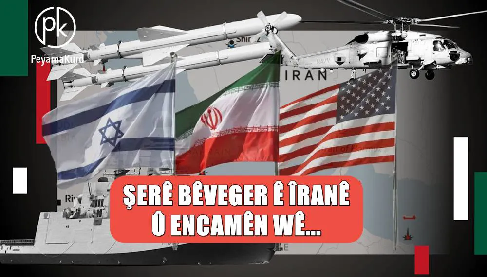 ANALÎZ - Îran dikare heta kengî berxwe bide?