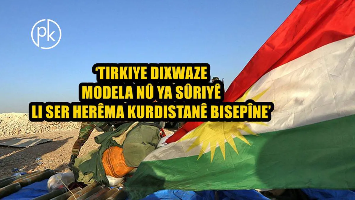 Di bin siya nexşeya nû ya Sûriyê de rewşa Herêma Kurdistanê