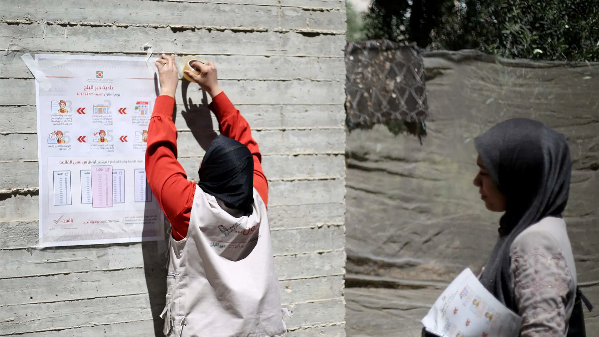 Piştî 62 salan li Filîstînê dengdana ji bo şaredariyan dest pê kir