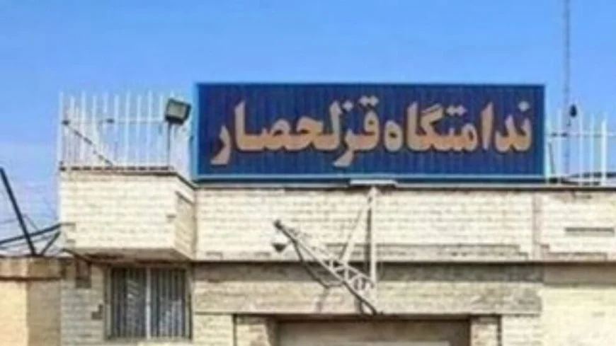 Rewşa girtiyên li girtîgeha Qizilhesarê xirab e