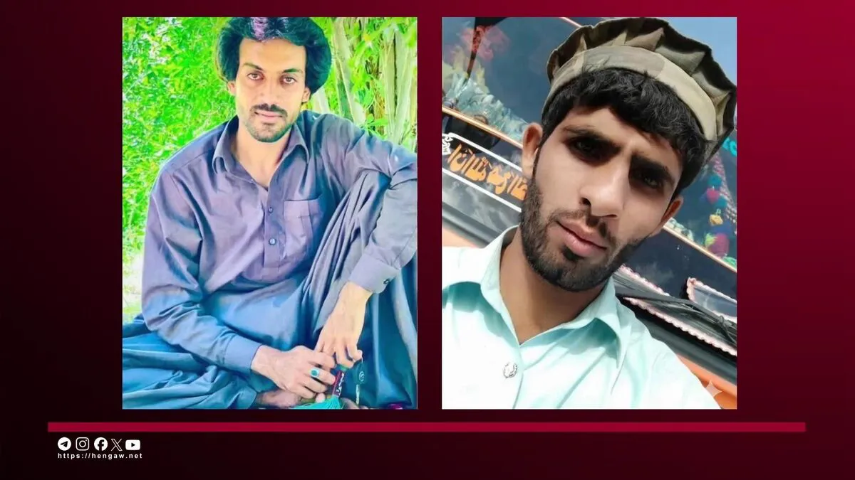 Artêşa Îranê li nêzî Raskê 2 sîvîlên Belûc kuşt