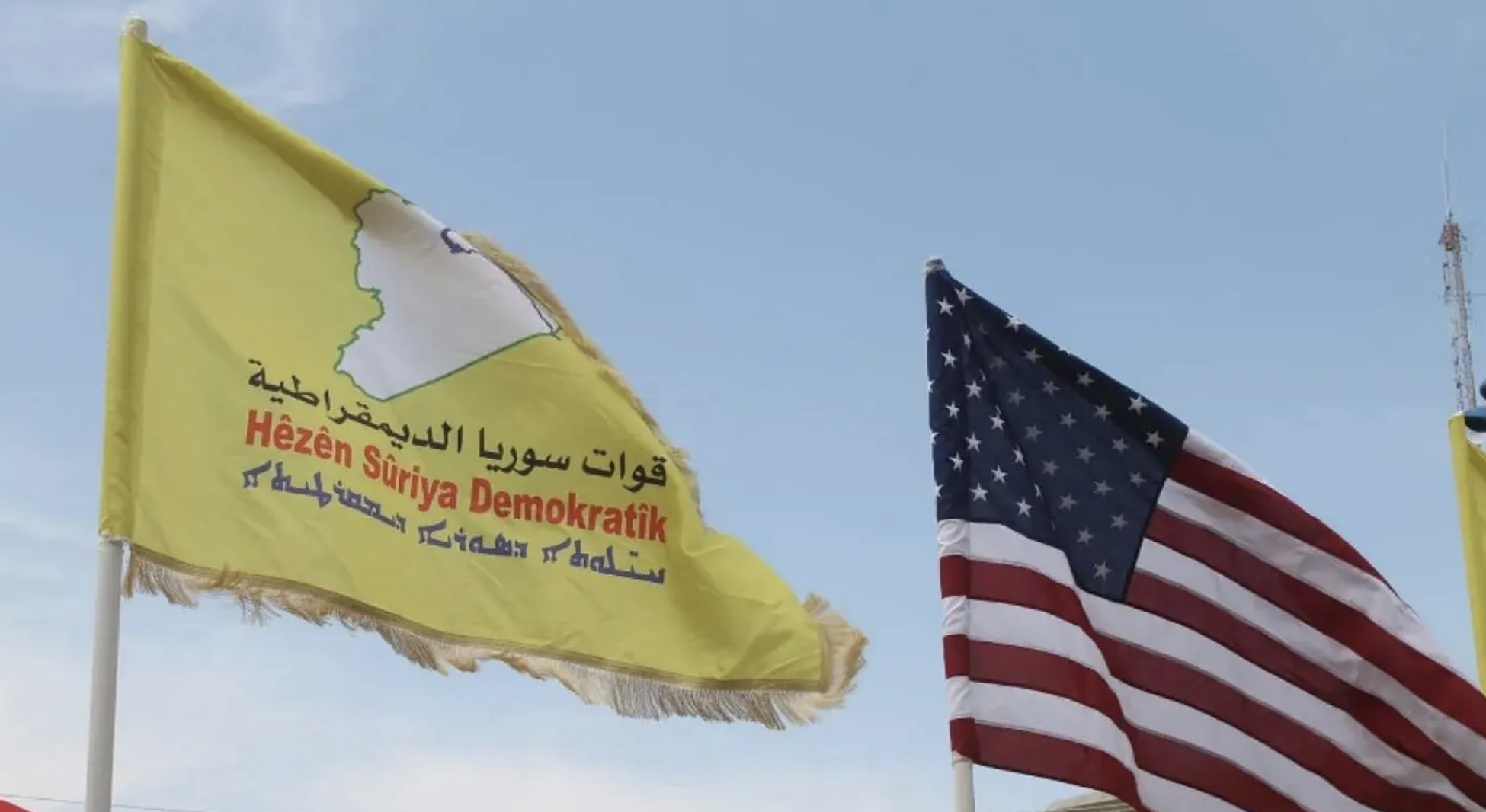 ABD'den, DSG ve Suriye ordusu için 130 milyon dolarlık talep