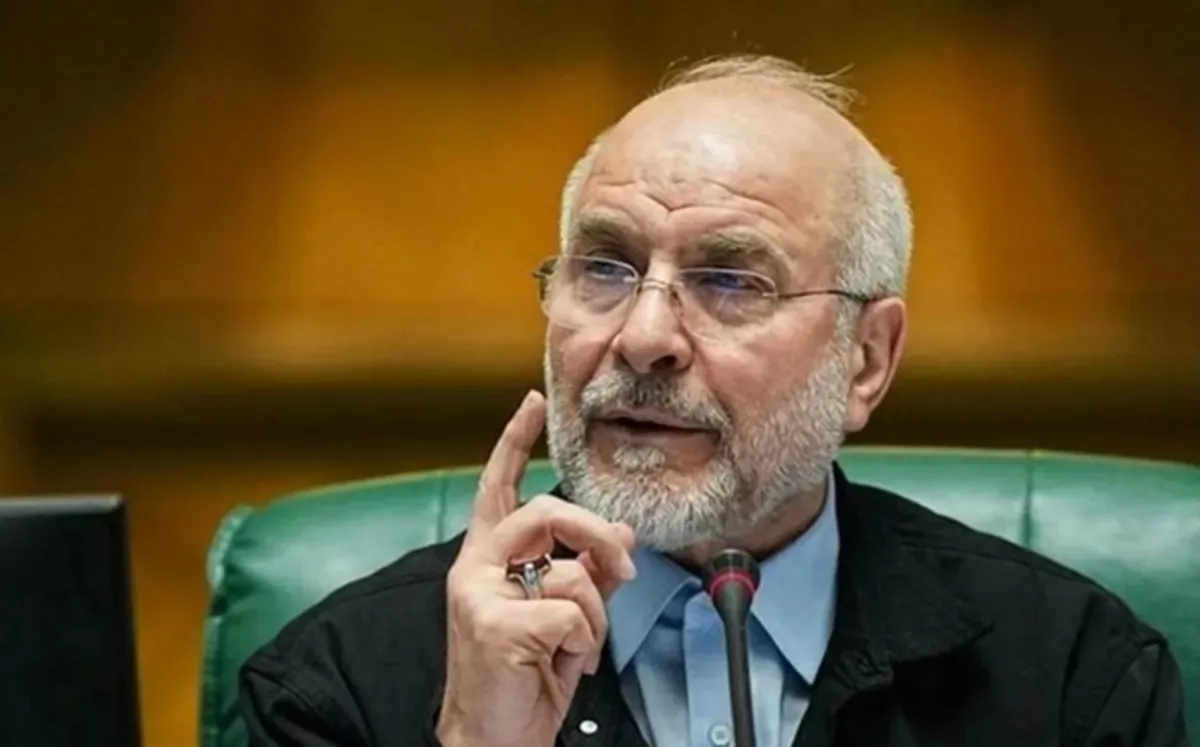 Qalibaf hişyarî da Trump!