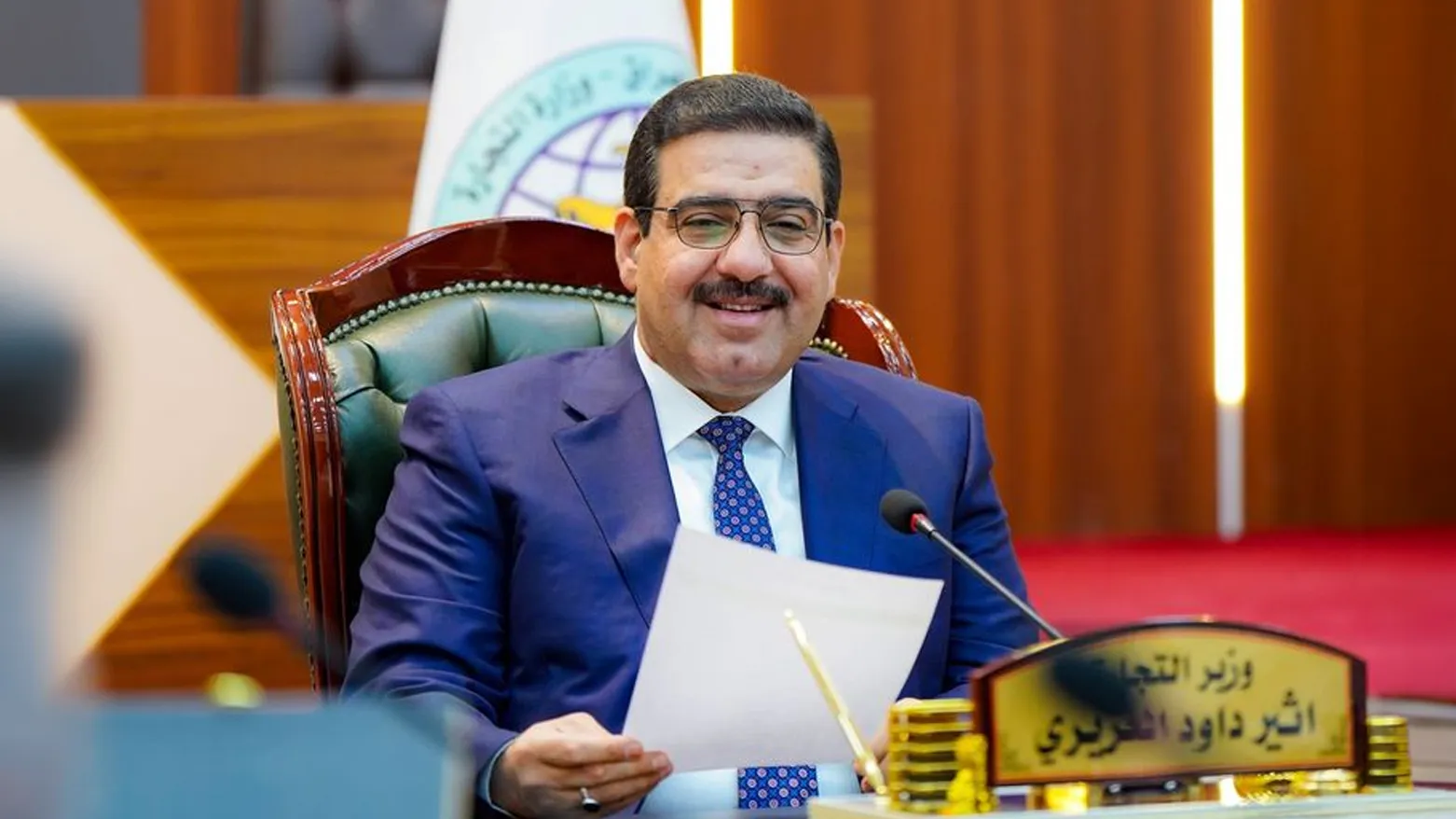 Irak: 'Gümrükte ASYCUDA sorunu birkaç gün içinde çözülecek'