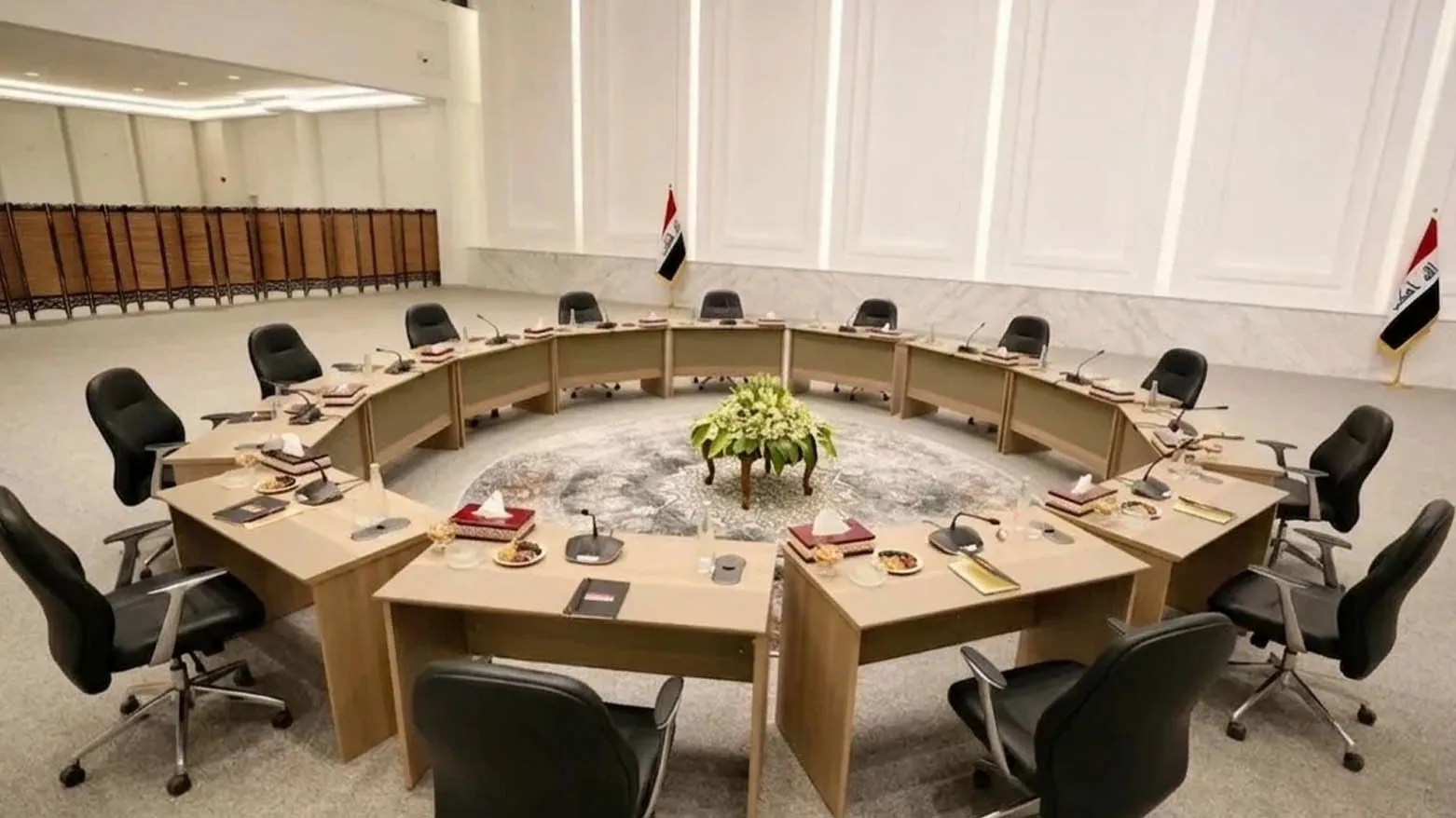 Koordinasyon Çerçevesi toplantısı ertelendi