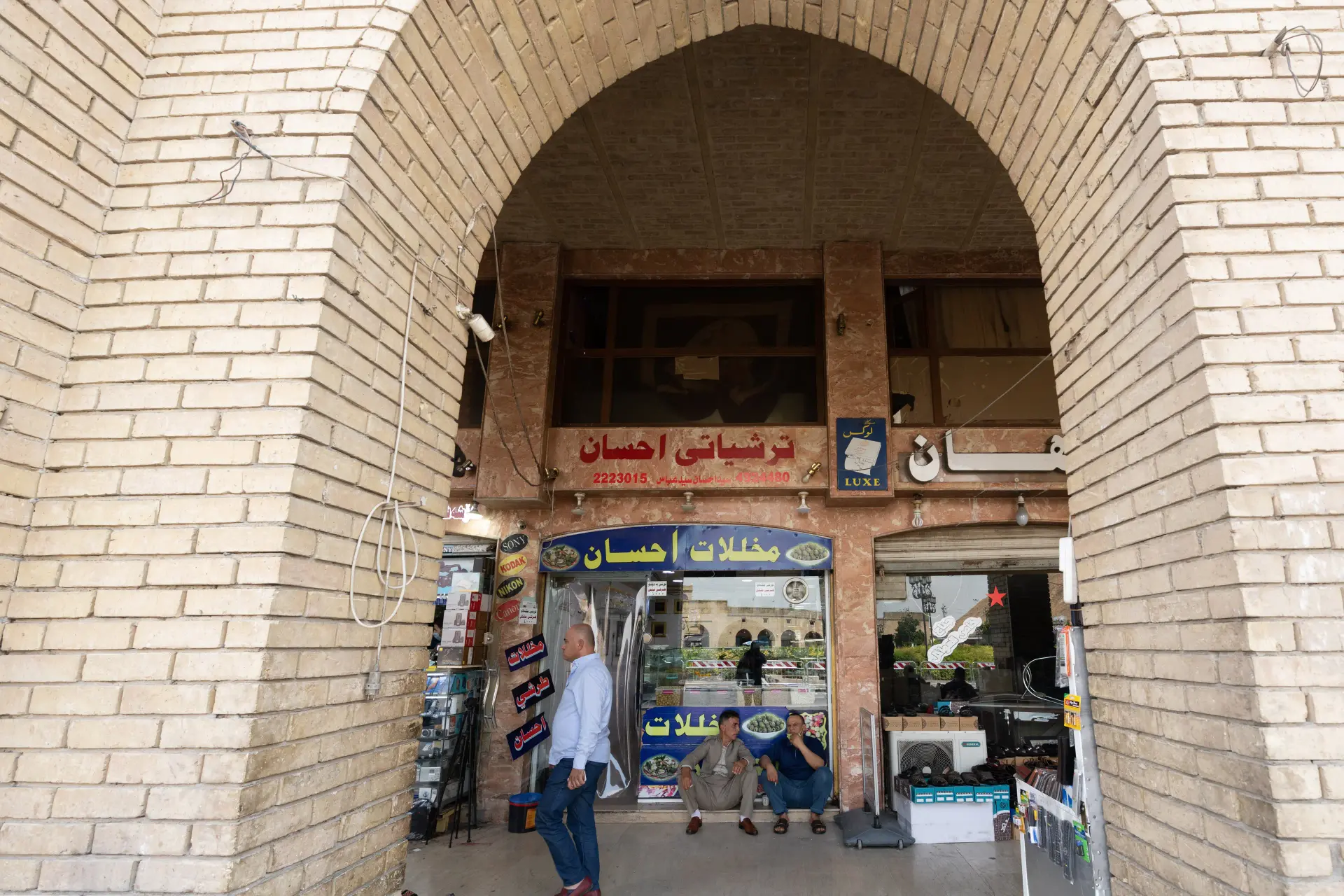 Kurdistan | Tabelayên ku ne bi Kurdî bin têne cezakirin