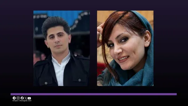 دەست بەسەرکردنی خوشک و برایەک لە لایەن هێزەکانی ئیتلاعاتی ئێران ەوە