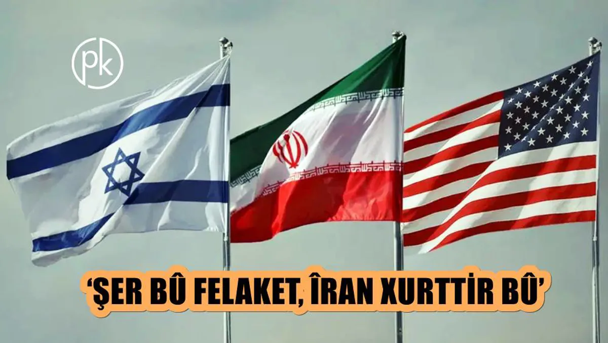 Îsraîl ji bo peymana DYA-Îranê çi dibêje?