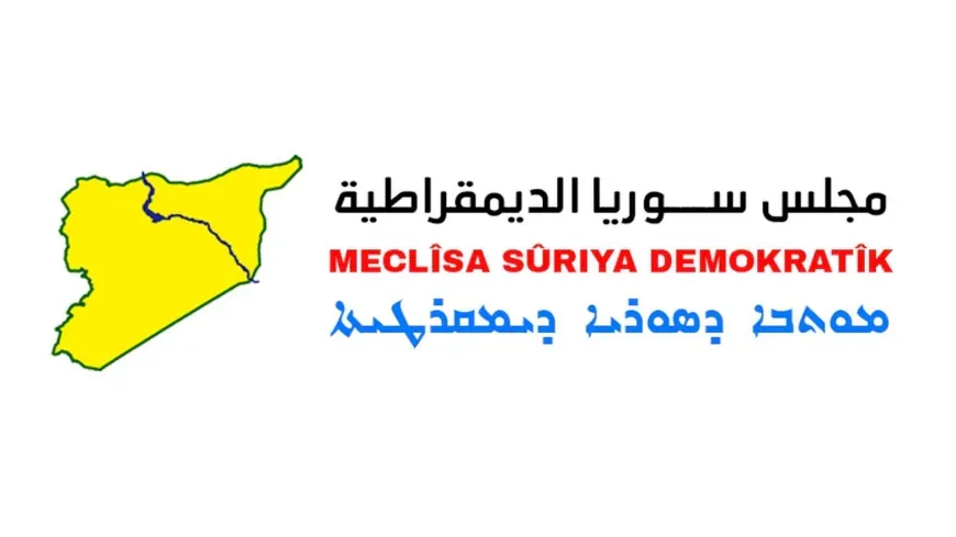MSD: Heta çareseriyeke siyasî nebe  krîza aborî bi dawî nabe