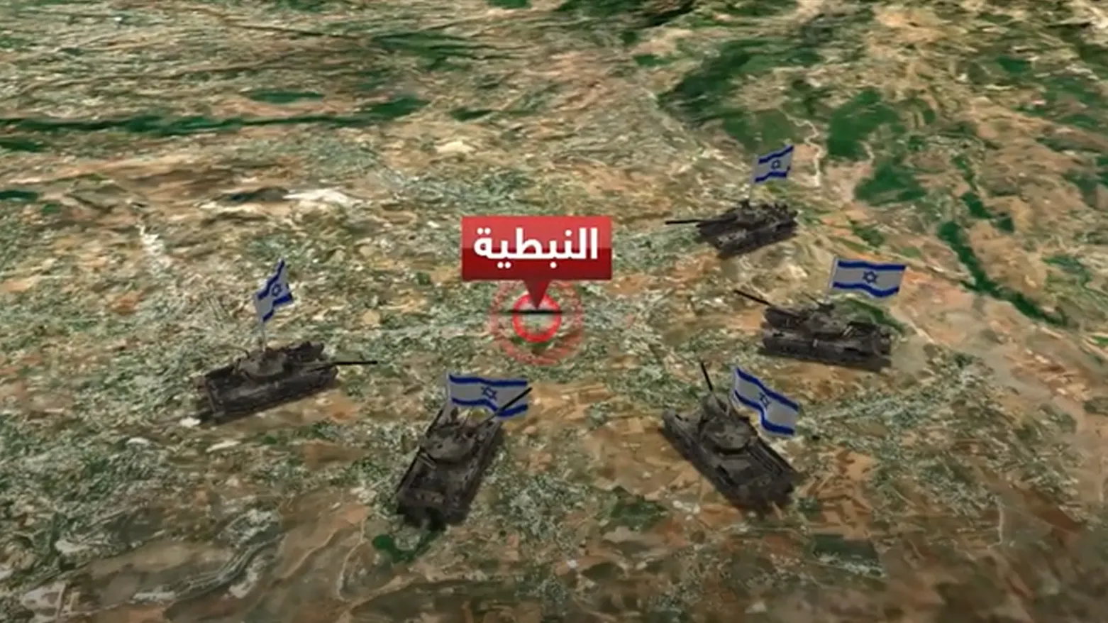Ji Îsraîlê hişyarîya lezgîn: Bajarê Sûrê vala bikin