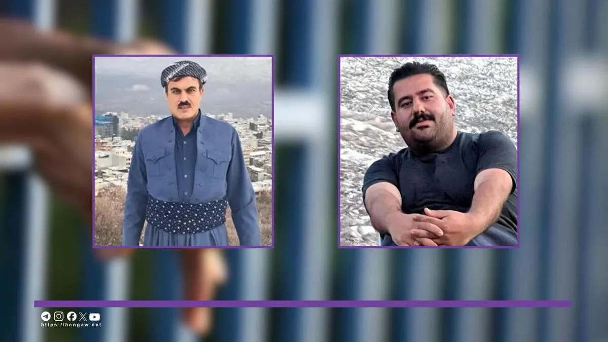 Îstîxbarata Îranê Ebûbekir Yusifî, Yunis Musapur û Serdar Ustad Ahmed xist bin çav