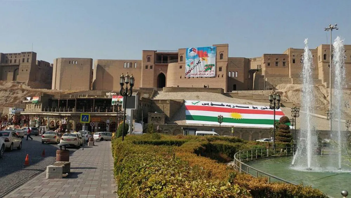 Li Hewlêrê Lûtkeya Navnetewî ya Bazirganî tê lidarxistin