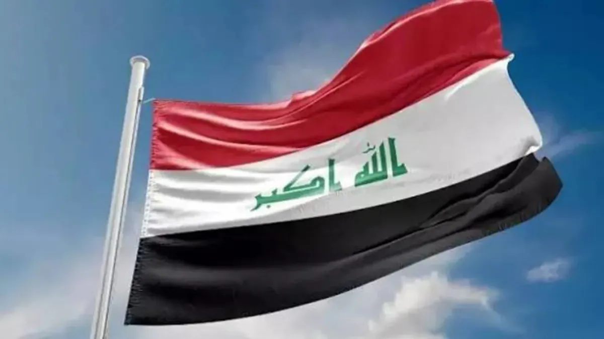 Hinardekirina Petrolê ya Iraqê bo Amerîkayê daket sifirê