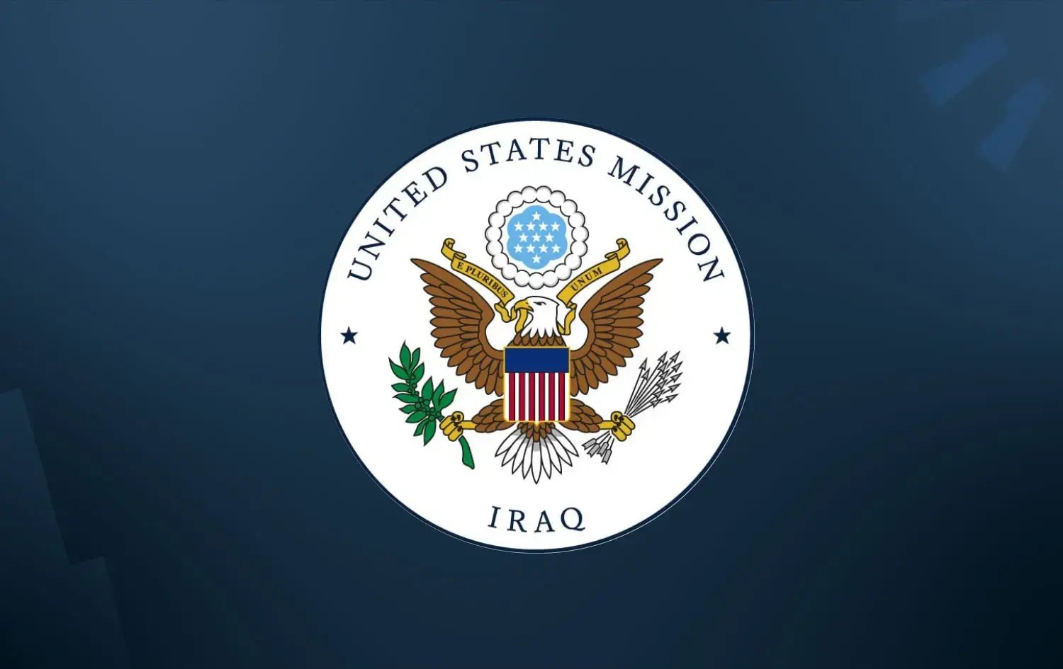 Hişyariya ewlehiyê ya DYAyê ji bo hemû welatiyên Amerîkayê